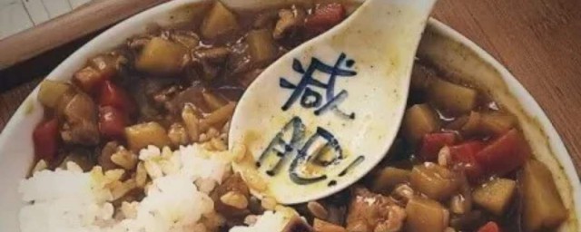 減肥到底吃還是不吃好 減肥該吃和不該吃的類別
