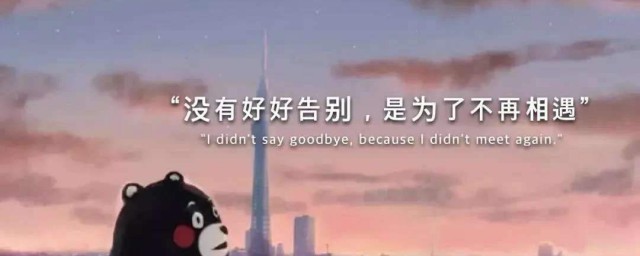適合治愈的文案 適合治愈的文案有哪些