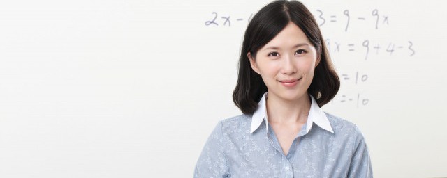 教師資格證和教師考編區別 教師考編需具備教師資格證