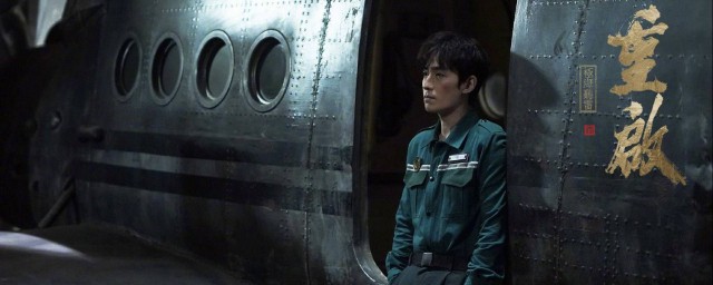 重啟之極海聽雷之後的劇情 重啟之極海聽雷簡介