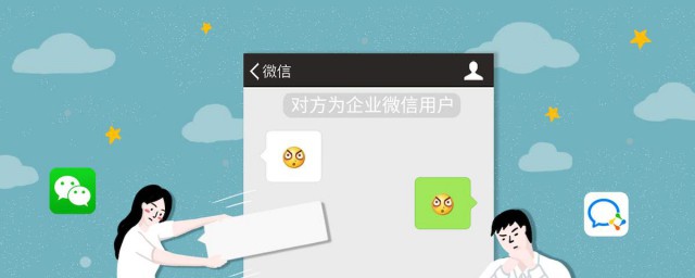 如何恢復刪除瞭的微信好友 大傢微信怎麼找回刪除的好友