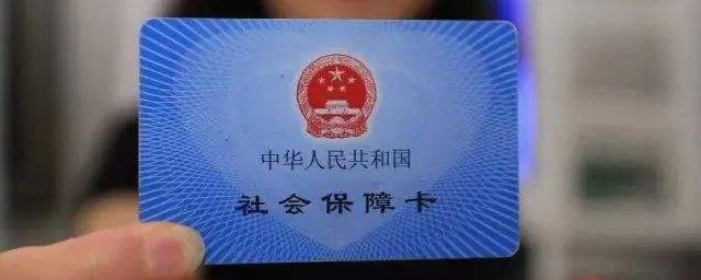 靈活就業者養老保險怎麼交 靈活就業人員養老保險怎麼交