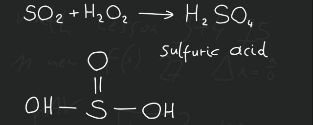工業制硫酸化學方程式 制備流程是怎樣的