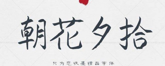 中學生必讀書目 需要讀的書介紹