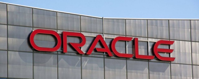 oracle為啥叫甲骨文 oracle的來源是什麼