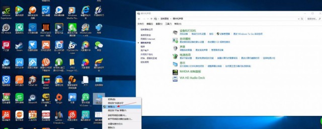 win10電腦沒聲音瞭如何恢復 win10電腦沒聲音瞭恢復的方法