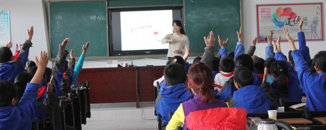 子欲養而親不待什麼意思 子欲養而親不待的含義