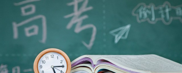 復讀生和應屆生區別 復讀生和應屆生區別詳解