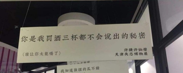傷感文案 傷感文案分享