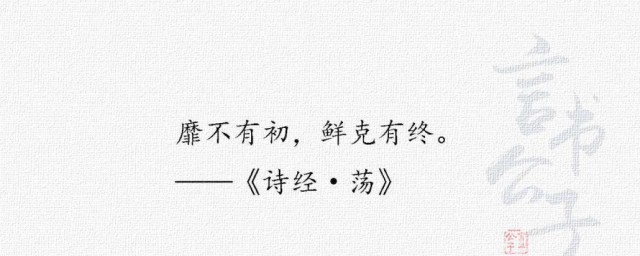 溫柔短句 溫柔短句分享