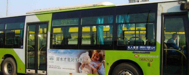 城市公交卡怎麼辦理 如何辦理公交卡