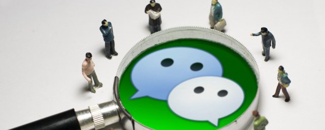 一句話調動群裡人說話 什麼話能調動群積極性
