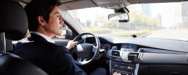 怎樣做滴滴網約車 如何註冊成為滴滴網約車司機
