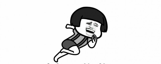 搞笑說說短句爆笑 朋友圈最新搞笑說說短句爆笑大全