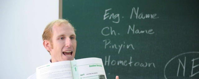 怎樣學英語簡單 有什學習的方法