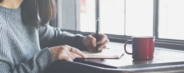 入團介紹人意見范文 入團介紹人意見怎麼寫