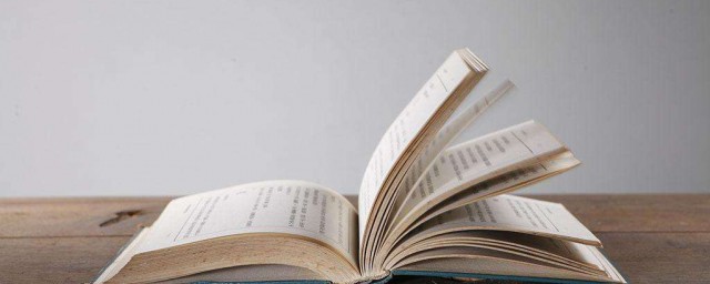 生命如一泓清水簡介 介紹這本書