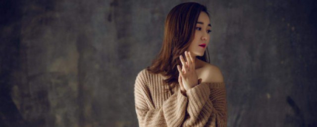 未完成的愛歌詞 歌手簡介