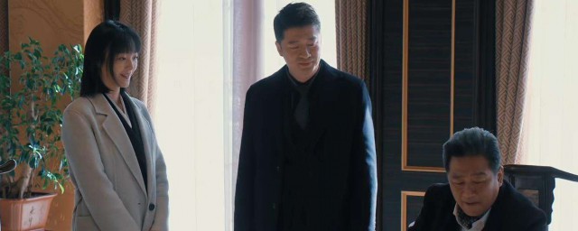 三叉戟靜怡結局是什麼 三叉戟劇情簡介
