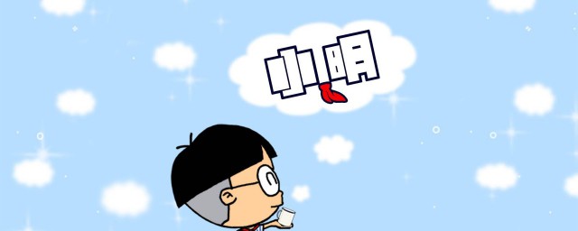 小明和小強的故事 小明和小強的故事分享