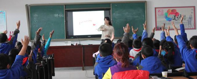 孟子見梁惠王翻譯 譯文是什麼