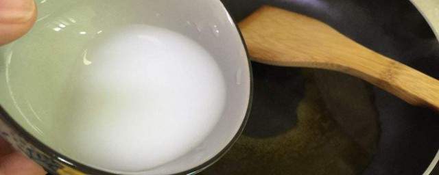 水淀粉勾芡怎麼做 有什麼方法