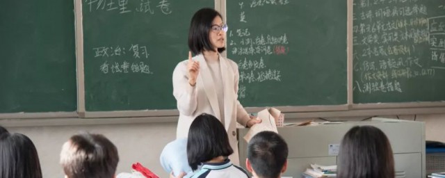 無限循環小數是什麼 無限循環小數簡述