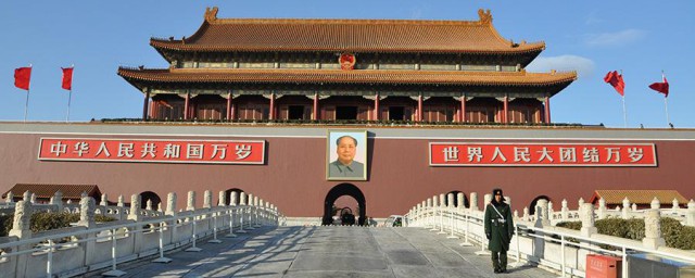 中國英雄故事 中國英雄故事介紹