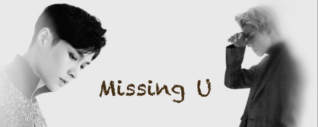 missing you音譯歌詞 missing you音譯歌詞分享