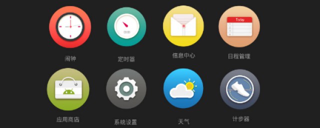 ui設計是什麼 平面設計和ui設計的區別是什麼