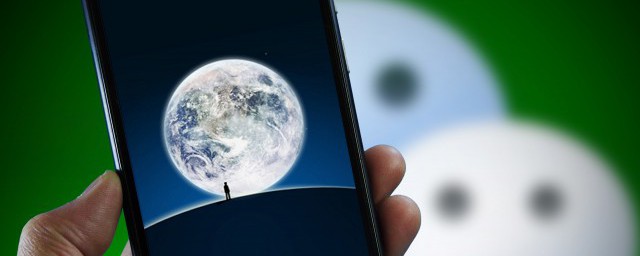 微信小程序是什麼 什麼是微信小程序