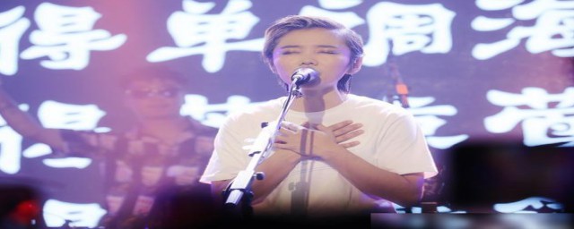 萬茜乘風破浪唱的歌曲 萬茜乘風破浪唱的歌曲是哪一首歌