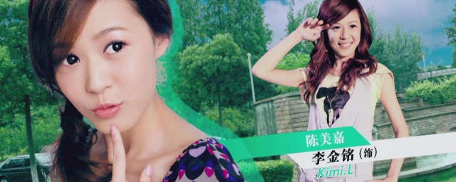 一口鹽汽水噴死你你是什麼意思 一口鹽汽水噴死你的意思