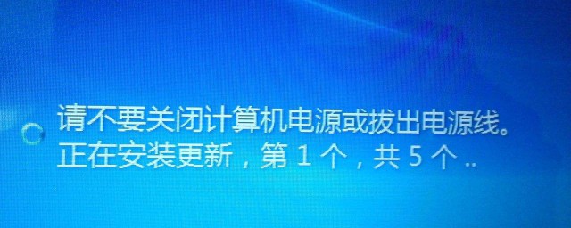 電腦自動重啟怎麼辦 電腦自動重啟解決辦法