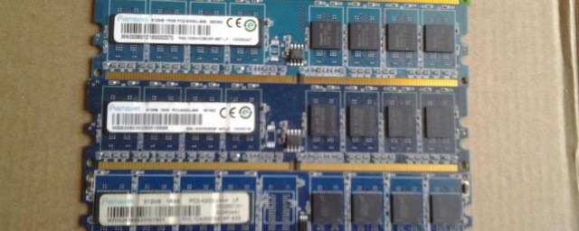 ddr3是什麼意思 ddr3介紹