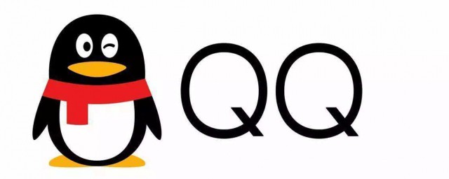 qq的昵稱 qq的昵稱有什麼