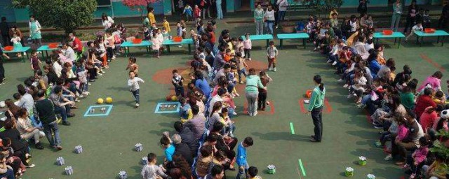 幼兒園大班親子遊戲有哪些 幼兒園親子遊戲介紹