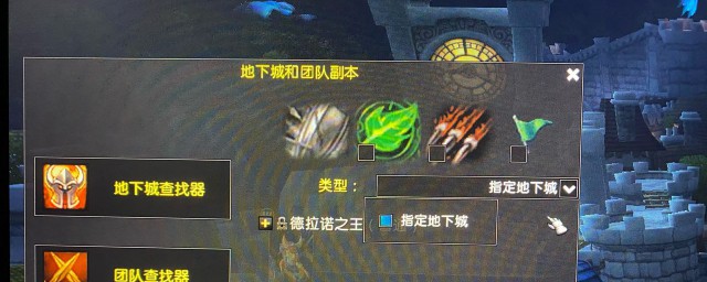 怎麼卡bug 如何卡bug呢