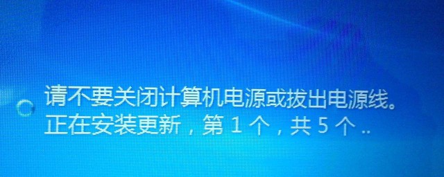 電腦關機關不掉怎麼辦 電腦關機關不掉解決方法