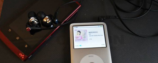 如何關閉iPod Classic 關閉的方法講解