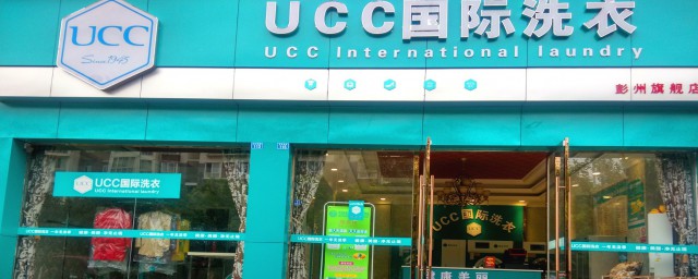 開洗衣店需要多少錢 開洗衣店具體分析需要多少錢