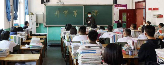 中小學教師職業道德規范學習心得 中小學教師職業道德規范學習心得范文