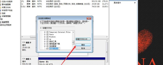 u盤寫保護怎麼去掉 操作方法