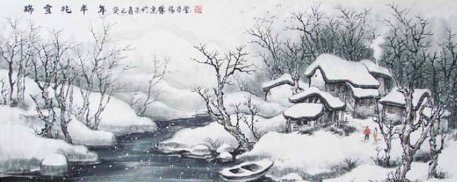 瑞雪兆豐年的前一句 瑞雪兆豐年的前一句是什麼