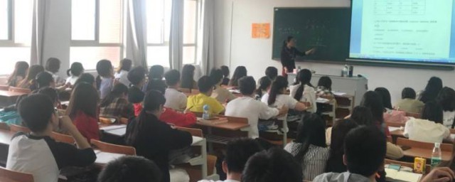 得過且過是什麼意思 得過且過解釋
