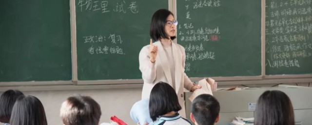硨磲是什麼 硨磲簡述