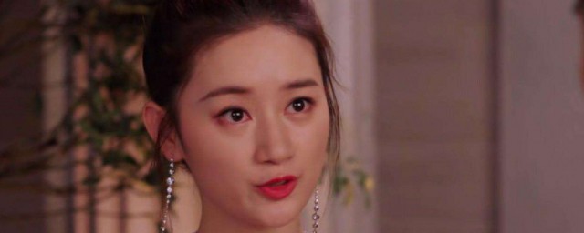 怪你過分美麗林湘吃的是什麼藥 大傢可以去看看