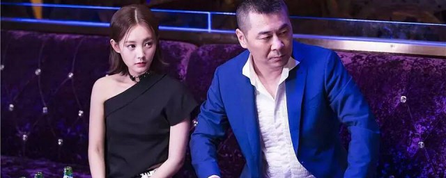 愛我就別想太多人物介紹 這部劇的人物講解