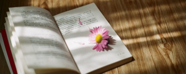 萬足念什麼 大傢可以學習一下