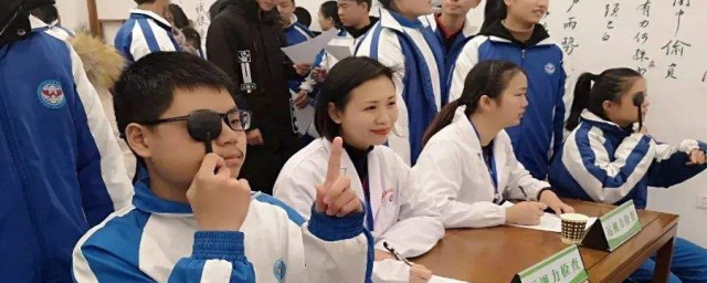 標準視力表為什麼用e 標準視力表用e的原因